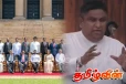 சிறையில் இருந்த அரச தரப்பினர்: சாமர சம்பத் வெளியிடும் தகவல்கள்