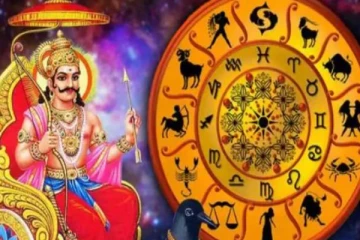 சனிப்பெயர்ச்சியால் இந்த ராசிக்காரர்களுக்கு இனி இதெல்லாம் நடக்கும்!