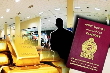 கட்டுநாயக்கவில் கிழிக்கப்படும் கடவுச்சீட்டுக்கள்! வெளிவரும் பல மர்மங்கள்