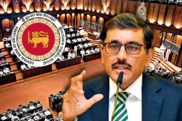 இலங்கையின் பொருளாதார நிலைமை: நாடாளுமன்றுக்கு அறிவித்த ஆளுநர்