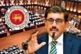 இலங்கையின் பொருளாதார நிலைமை: நாடாளுமன்றுக்கு அறிவித்த ஆளுநர்