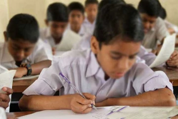 புலமைப்பரிசில் பரீட்சைக்கான விண்ணப்பம் தொடர்பில் வெளியான தகவல்