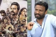 பெரும் நம்பிக்கை பெருத்த ஏமாற்றம் பாண்டிராஜுக்கு