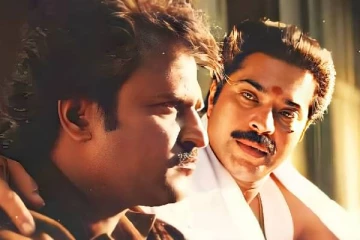 ரீ ரிலீஸ் செய்யப்பட்ட ரஜினியின் தளபதி திரைப்படம் மாஸ் வசூல்.. எவ்வளவு தெரியுமா