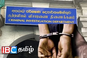 வெளிநாட்டில் தயாரிக்கப்பட்ட துப்பாக்கியுடன் முன்னாள் இராணுவ வீரர் கைது