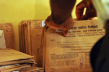 தபால் வாக்குச் சீட்டுகளின் விநியோகம் தொடர்பான அறிவிப்பு