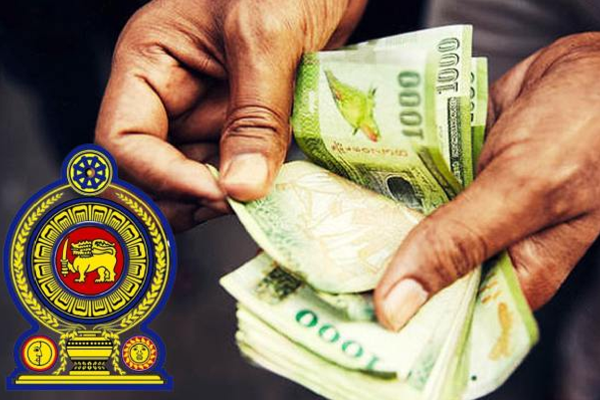 அரச ஊழியர்களுக்கான ஓய்வூதியம் தொடர்பில் வெளியான தகவல் | Revised Pension For Government Employees அரச ஊழியர்களுக்கான ஓய்வூதியம் தொடர்பில் வெளியான தகவல் | Revised Pension For Government Employees