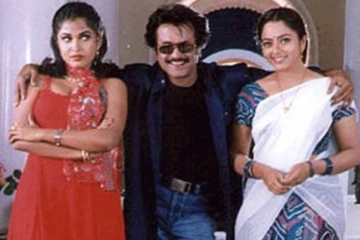 ரஜினியின் மாஸ் நடிப்பில் வெளியான படையப்பா படம் செய்த மொத்த வசூல் எவ்வளவு தெரியுமா?