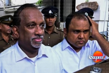 මහින්දානන්ද හා නලින්ගේ අභියාචනා කැඳවීමට දිනයක්