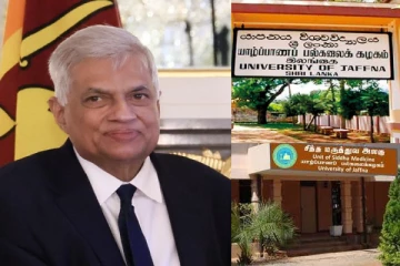 யாழ் சித்த மருத்துவ துறையை தரமுயர்த்த கோரிக்கை