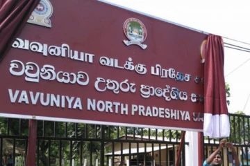 8 மேலதிக வாக்குகளால் தோல்விடைந்த வவுனியா வடக்கு பிரதேச சபை பாதீடு