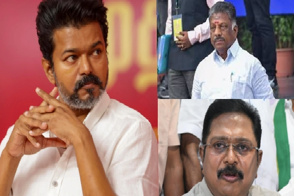ஓபிஎஸ், டிடிவி தினகரனுக்கு சிக்னல் கொடுத்த விஜய்? வலுவடையும் தவெக கூட்டணி! | Ops And Ttv Join With Vijay Tvk Alliance