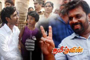 ஆனந்த சுதாகர் உட்பட்ட அரசியல் கைதிகளின் நிலை: ஜனாதிபதி நல்லெண்ணத்தை வெளிப்படுத்துவாரா..!