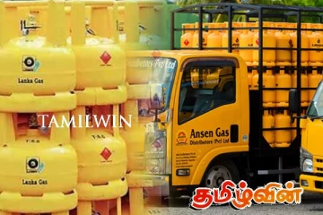 லாப்ஸ் எரிவாயு விநியோகம் தொடர்பில் நிறுவனம் வெளியிட்டுள்ள தகவல்