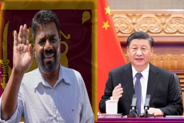 இணைந்து பணியாற்ற தயார் : புதிய ஜனாதிபதிக்கு சீனாவிலிருந்து வந்த தகவல்