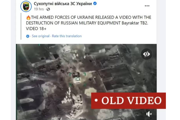 ரஷ்யா - உக்ரைன் போர்: சமூக ஊடகங்களில் பரவும் போலிச் செய்திகள்! | Ukraine Russia War Fake News Videos Viral