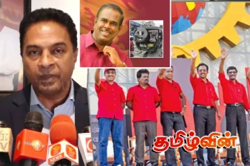 வன்முறையை தூண்டிய ஜே.வி.பி தலைவர்களை அச்சுறுத்திய மொட்டுக் கட்சி