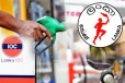 அதிகரிக்கப்பட்டது எரிபொருள் விலை