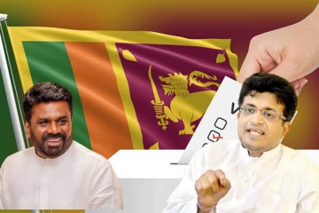 2029 ஜனாதிபதி தேர்தல்: அநுர அரசின் திட்டம் இதுதான் : போட்டுடைத்த கம்மன்பில