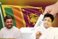 2029 ஜனாதிபதி தேர்தல்: அநுர அரசின் திட்டம் இதுதான் : போட்டுடைத்த கம்மன்பில