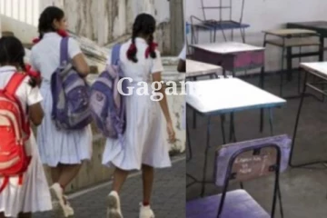 හෙට ඉස්කෝල පැවැත්වෙනවා කීවට ගුරුවරුන් උගන් වන්න එයි ද?. ඔවුන් ගත් තීරණය මෙන්න..