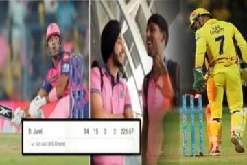 எனக்கு இது போதும்ப்பா... - தோனி அவுட் செய்தது குறித்து துருவ் ஜுரல் நெகிழ்ச்சி