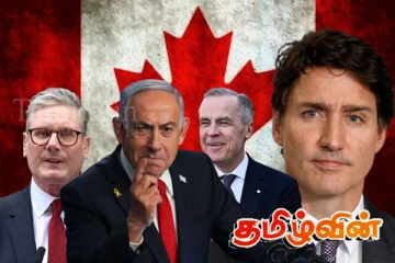 படுகொலை செய்தவர்களுக்கு துணைபோகும் கனடா: நெதன்யாகு குற்றச்சாட்டு