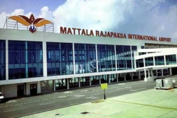 இலங்கையில் இந்த விமான நிலையத்திற்கு வரும் விமானங்களுக்கு சலுகை!