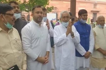 பீகாரில் ஆட்டம் காணும் பாஜக  : முதலமைச்சர் நிதிஷ்குமார் ராஜினாமா