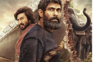 காடன் திரைவிமர்சனம்