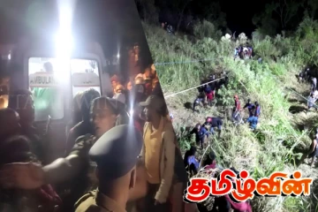 நள்ளிரவில் இலங்கையை உலுக்கிய வெல்லவாய விபத்து! தயார் நிலையில் உலங்கு வானூர்திகள்