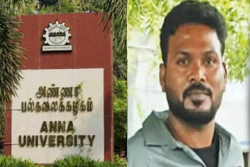 அண்ணா பல்கலைக்கழக வன்கொடுமை வழக்கு; ஞானசேகரனுக்கு ஆயுள் தண்டனை