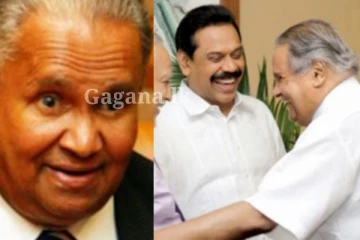 කවුරුත් හඳුනන, සුහද හදක් ඇති සෙලාන් බැංකුවේ ආරම්භක සභාපතිවරයා ජීවන කතරට සමු දෙයි. (PHOTOS)