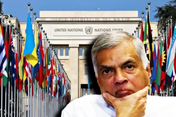 இலங்கைக்கு காத்திருக்கும் சவால்: உற்றுநோக்கப்படும் ஐ.நாவின் ஊடாடும் உரையாடல்