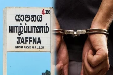 யாழில் வெளிநாடு அனுப்புவதாக கூறி கோடி ரூபாய் மோசடி: சந்தேகநபர் கைது