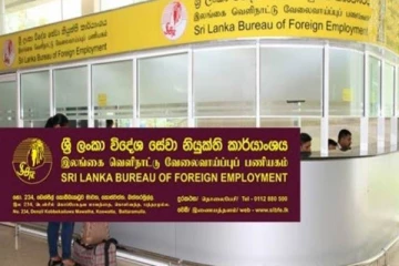 இலங்கையில் அம்பலமான மற்றுமொரு மோசடி சம்பவம்! வெளியான அதிர்ச்சி தகவல்
