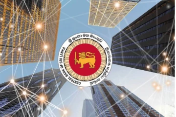 தங்க கடன் அடகு சேவை தொடர்பில் மத்திய வங்கி வெளியிட்டுள்ள அறிவிப்பு