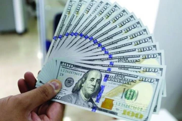 சர்வதேச நாணய நிதியத்திடம் 3 பில்லியன் டொலர் கடன் பெற இலங்கை பேச்சுவார்த்தை