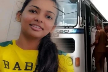 இலங்கையில் சோகம்; காதலி உயிரிழந்தமை தெரியாமல் தேடும் காதலன்