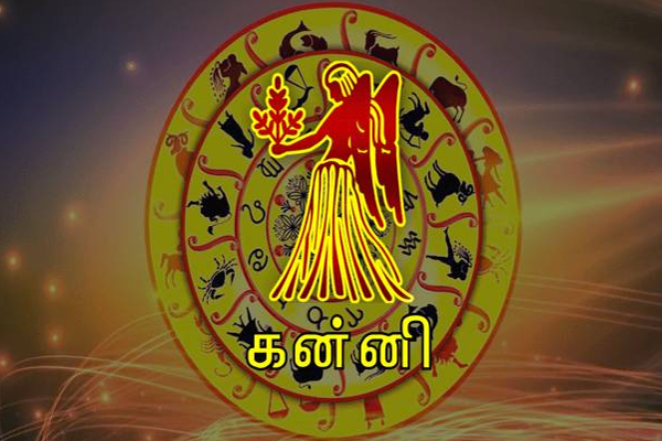இந்த ராசியில் உருவாகும் புத ஆதித்ய யோகம்: அதிர்ஷ்டத்தை பெறப்போகும் 6 ராசிகள் | Budhaditiya Yogam Scorpio Bring Luck Zodiac Signs