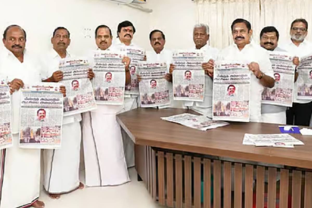 அதிமுக-வின் அதிகாரப்பூர்வ நாளிதழ் ”போர்வாள்” | Admk Official Pathirikai
