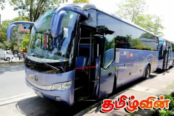 அரச தலைவர்கள் மாநாட்டிற்காக இறக்குமதி செய்யப்பட்ட 35 பேருந்துகளின் நிலை..