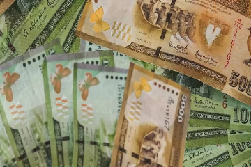 பணம் அச்சிட்டதன் எதிரொலி - 04 ஆண்டுகளுக்கு பின்னர் இலங்கைக்கு ஏற்பட்டுள்ள பாரிய நெருக்கடி