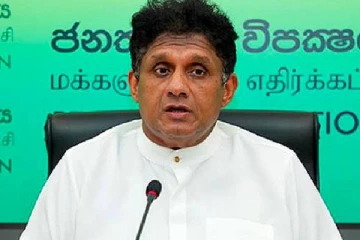 நாட்டுக்கு சேவை செய்வதற்கு பதவிகள் தேவையில்லை - சஜித் பிரேமதாச