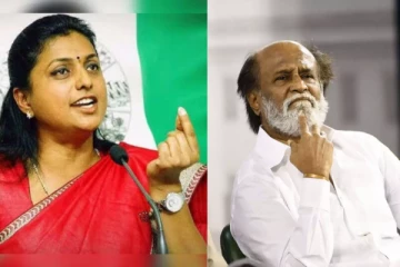 நான் ஃப்ளூ பிலிம் நடிகையா...அது ரஜினிக்கு தெரியாதா..? கொந்தளிக்கும் ரோஜா