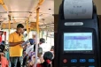 ජූලි 05 මධ්‍යම රාත්‍රීයේ සිට ක්‍රියාත්මක වන පරිදී නිවේදනයක් - වාර්ෂික බස් ගාස්තු සංශෝධනයට අනුව නව බස් ගාස්තු මෙන්න