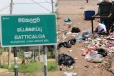 மட்டக்களப்பில் முறையான கழிவகற்றல் திட்டம் இல்லாததால் பாதிக்கப்படும் மக்கள்!