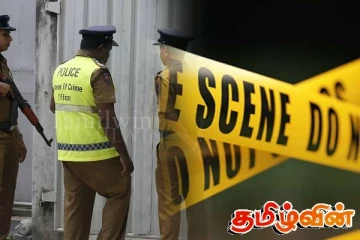 கிளிநொச்சியில் கூரிய ஆயுதங்களால் தாக்குதல்: நால்வர் படுகாயம்