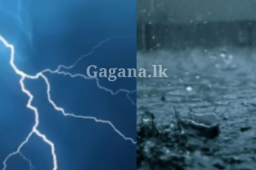 හිතුවටත් වඩා දරුණුයි - වෙන්න යන දේ ගැන රටටම දැනුම්දීමක් මෙන්න.