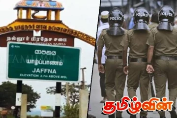 யாழில் சோகத்தில் முடிந்த பிறந்தநாள் கொண்டாட்டம் : இளைஞனுக்கு நேர்ந்த கதி